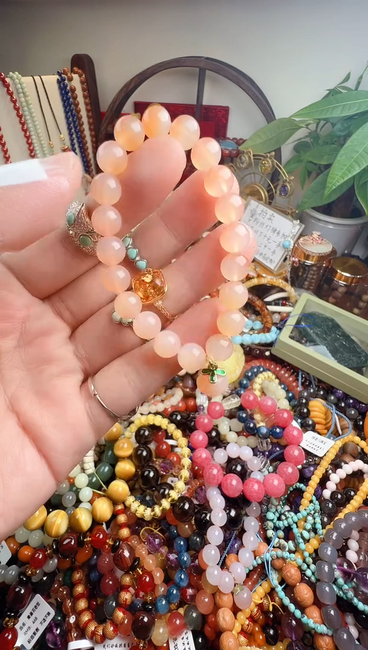 未镶嵌手链玛瑙/玉髓失****?一物一件）0001128