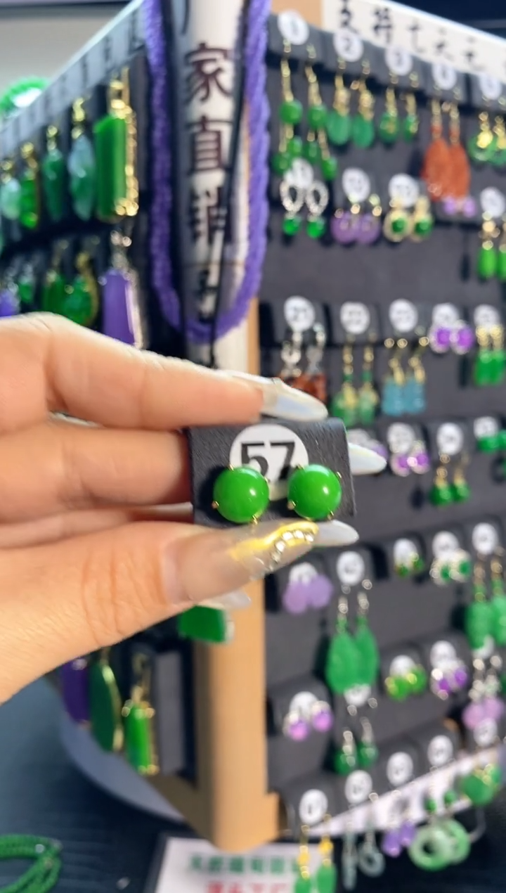 【闪购商品】翡翠耳饰银S925镶嵌57...