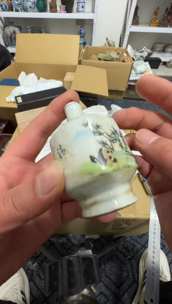 陶羽*高缘中古美术工艺品