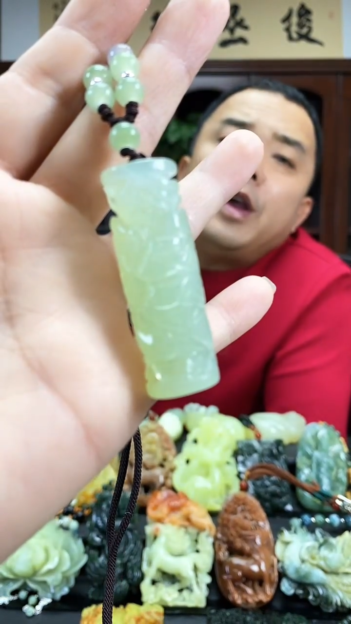 【闪购商品】蛇纹石玉吊坠未镶嵌·