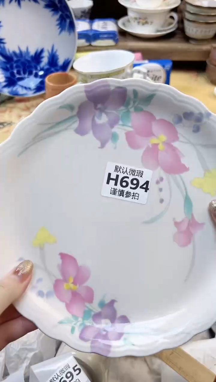 瓷片穆***儿 694              