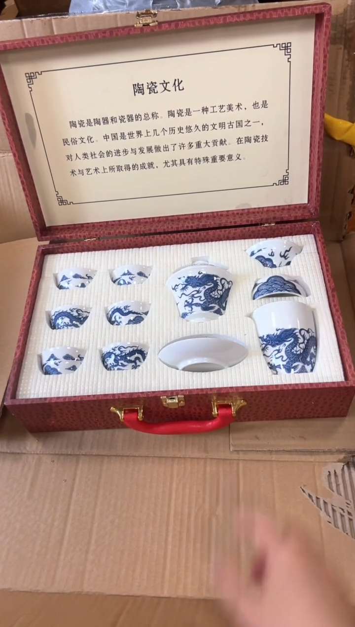 瓷片商品链接@@@@@@@@@@@@@@