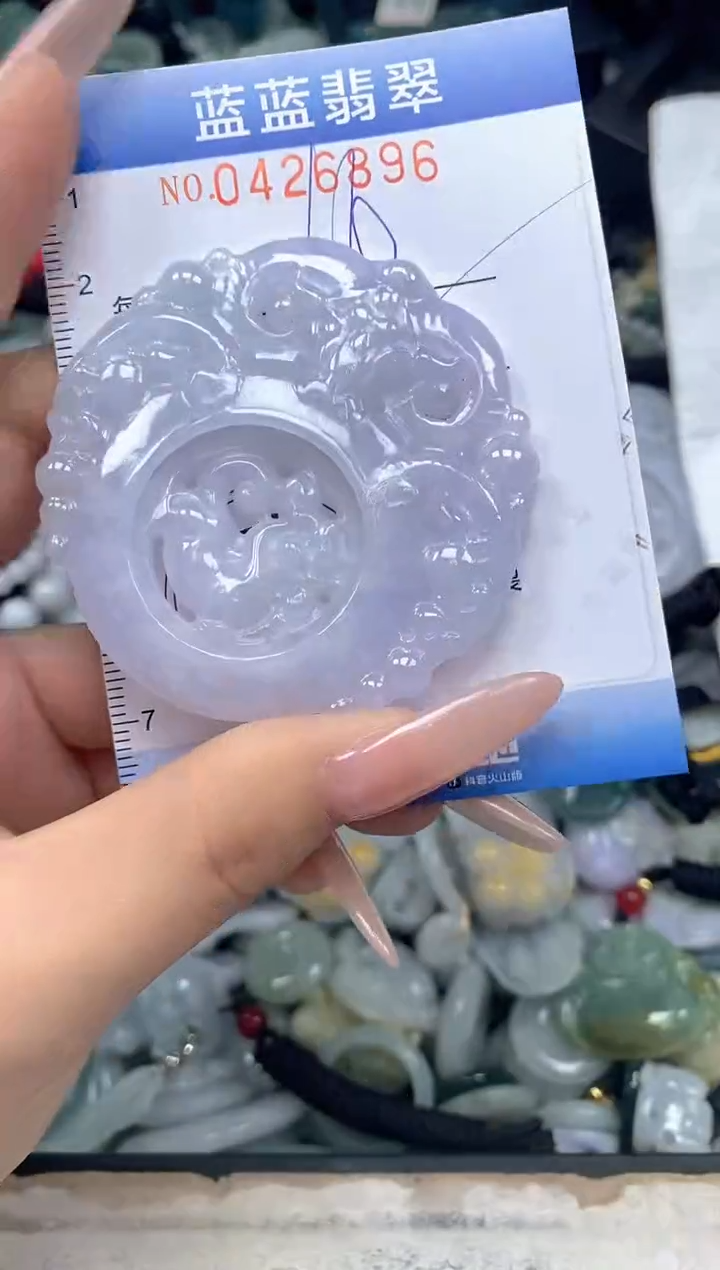 颈饰未镶嵌翡翠闪购0426896