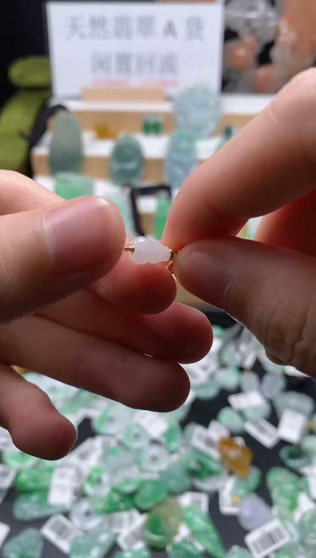 【闪购商品】翡翠颈饰未镶嵌131葫芦