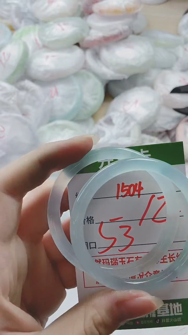 【闪购商品】玛瑙/玉髓手镯未镶嵌1504