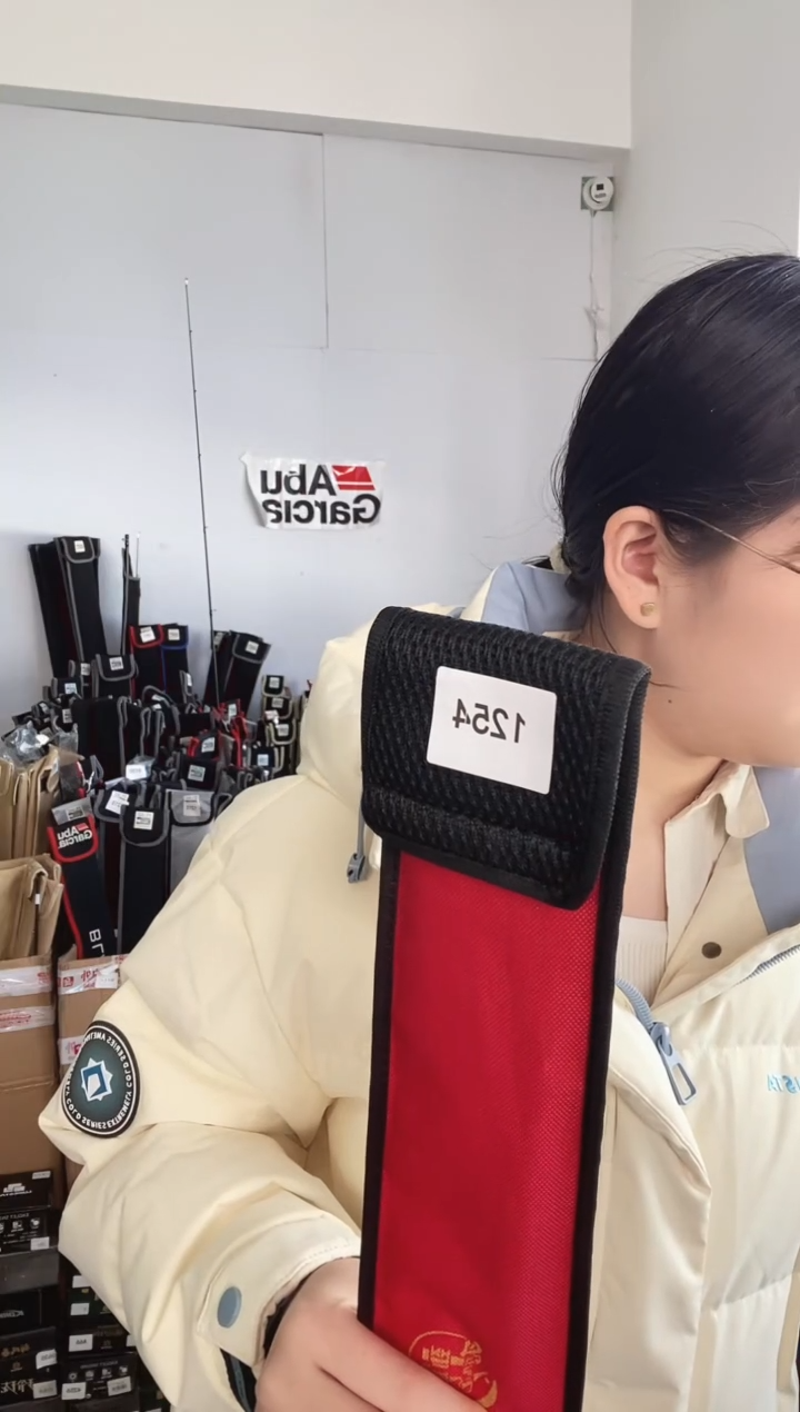 1254二手途溪1.68UL直柄   发货前拍照