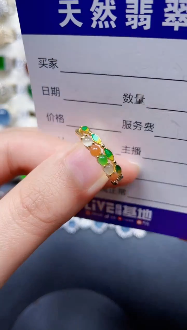 银S925镶嵌戒指翡翠248