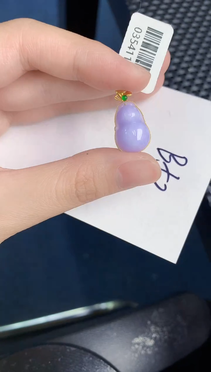 【闪购商品】翡翠颈饰18K金镶嵌000000000