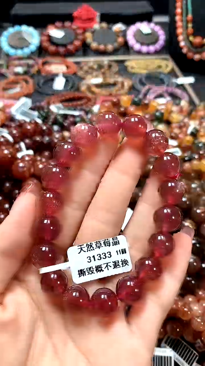 【闪购商品】水晶手串未镶嵌11*******