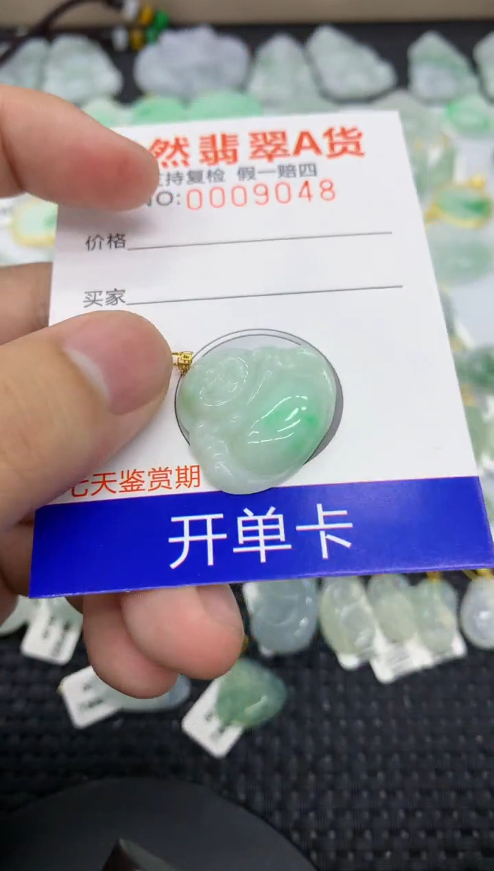 【闪购商品】翡翠颈饰18K金镶嵌11111111111