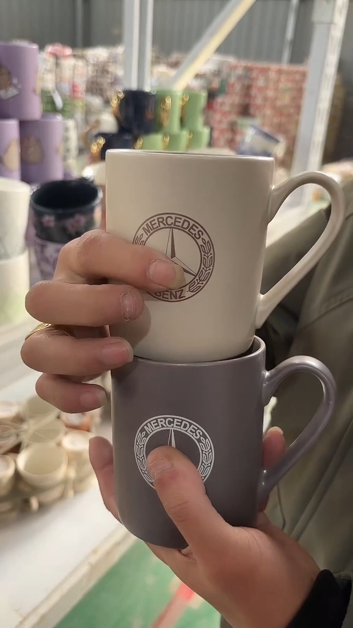 【闪购商品】家湖高温陶瓷杯 微瑕