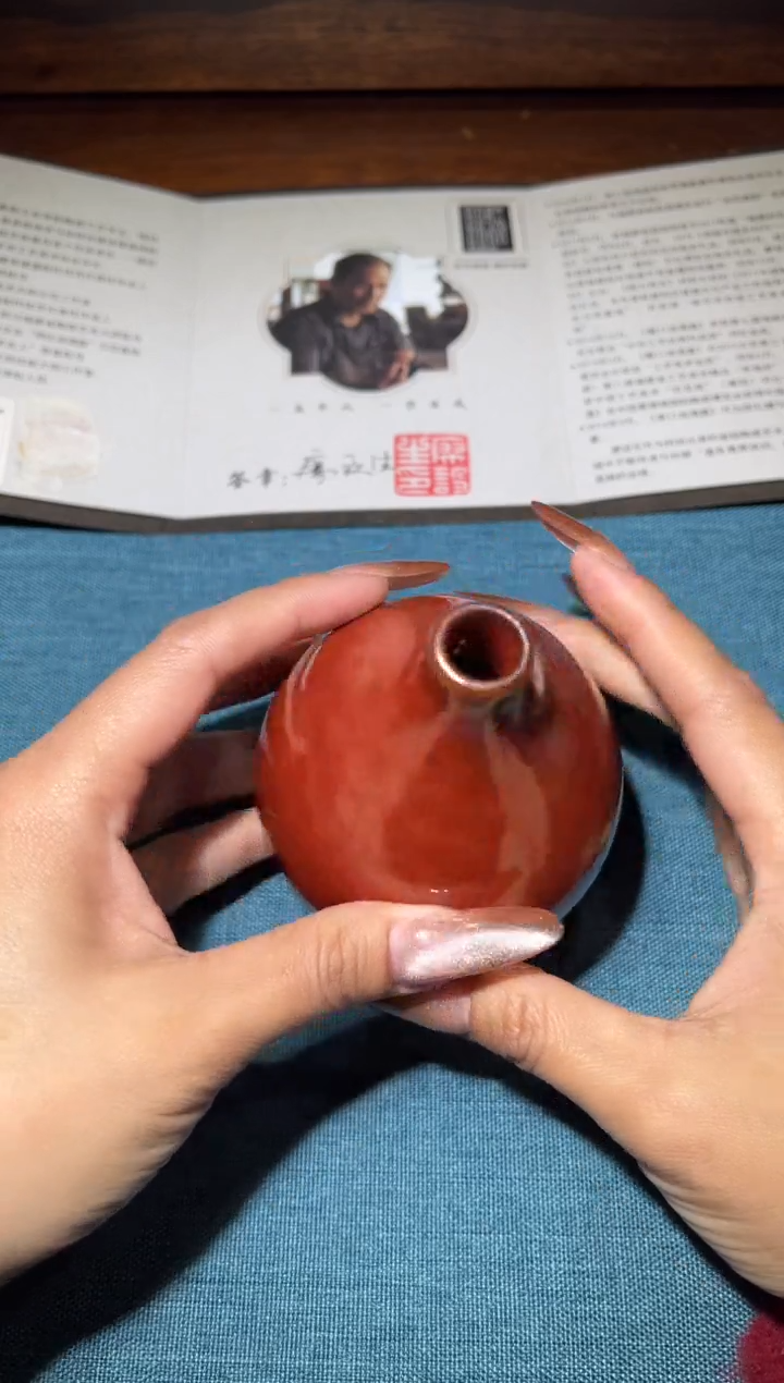 【闪购商品】茶盏33@建窑建盏廖设生