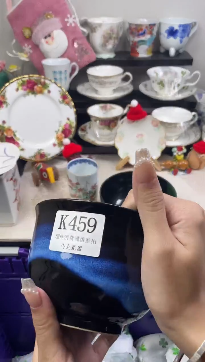 瓷片凌                K459