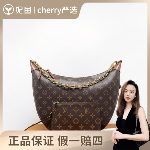 路易威登/包包/251102CY0006/95新/38*26