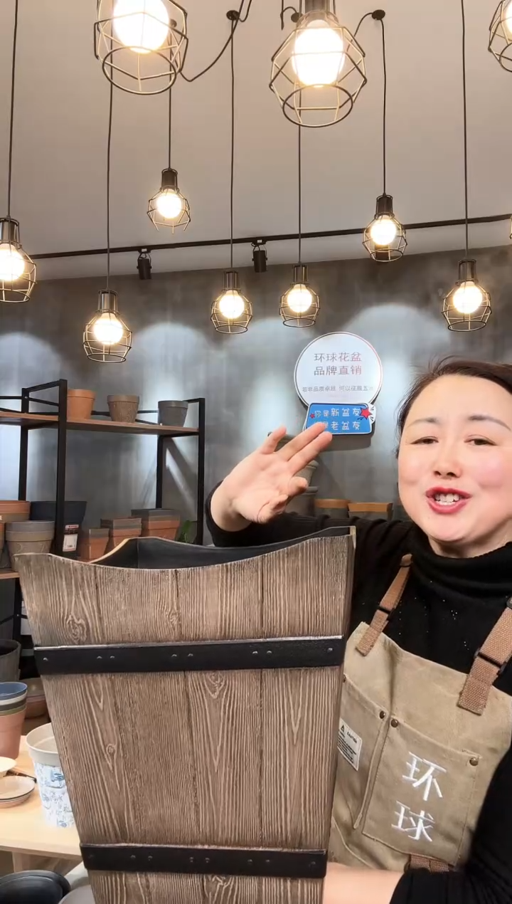 【闪购商品】塑料12寸松木木桶6只装浅色