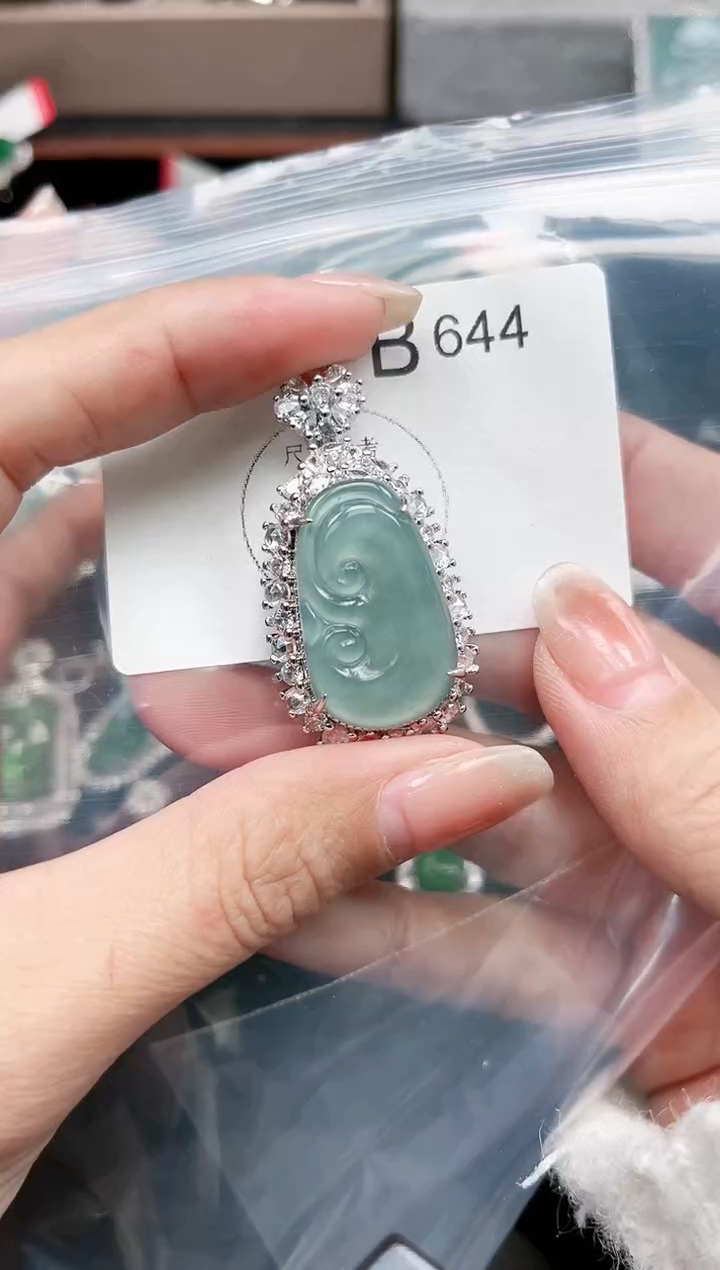 【闪购商品】翡翠颈饰未镶嵌644赠皮绳