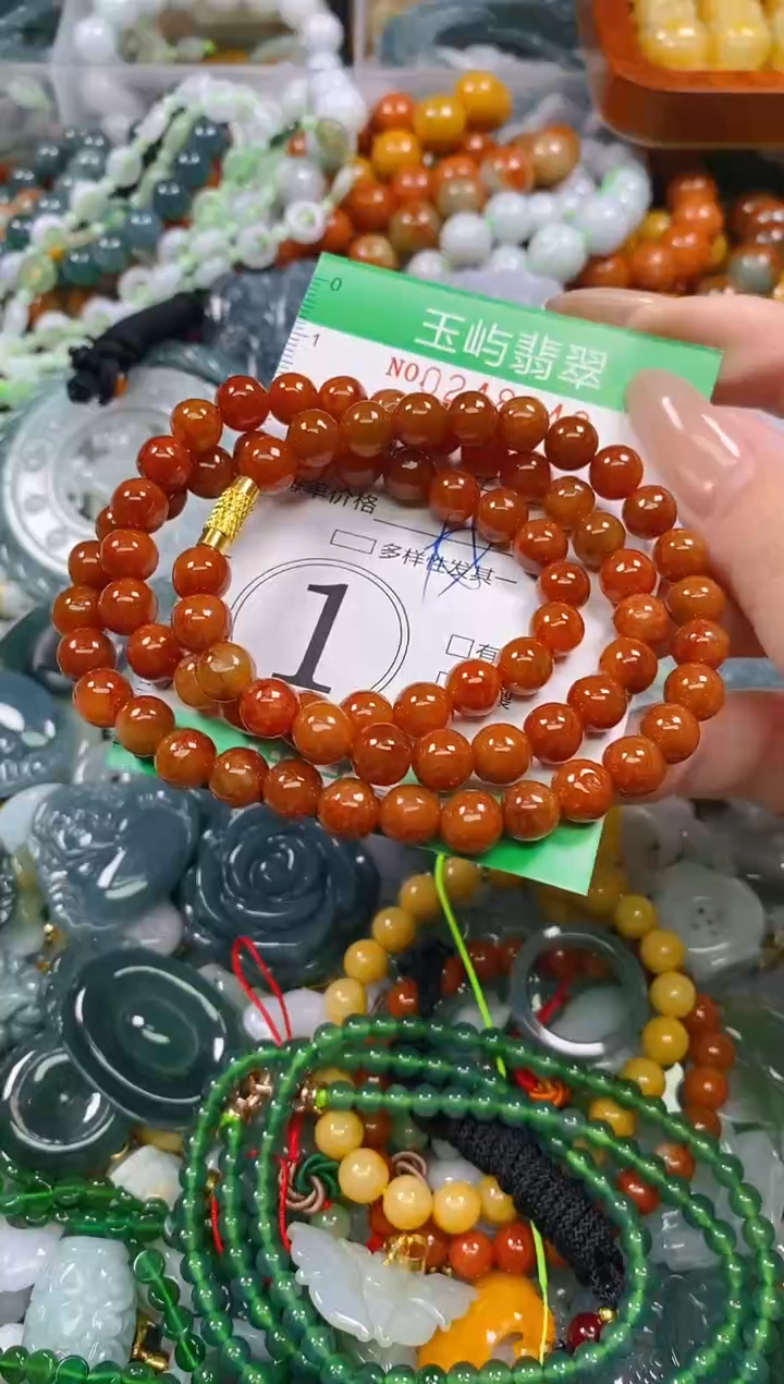 颈饰未镶嵌翡翠闪购0248242