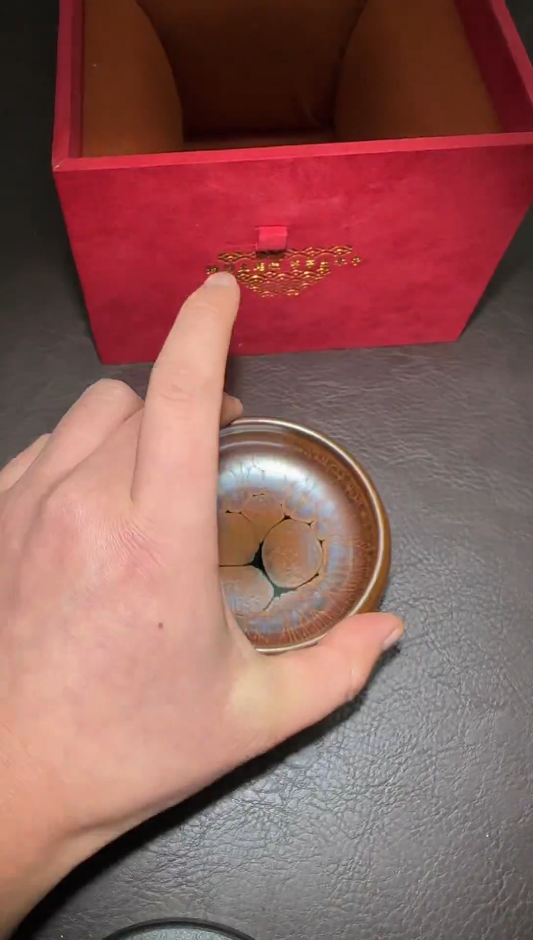 茶盏211号黄涛火莲