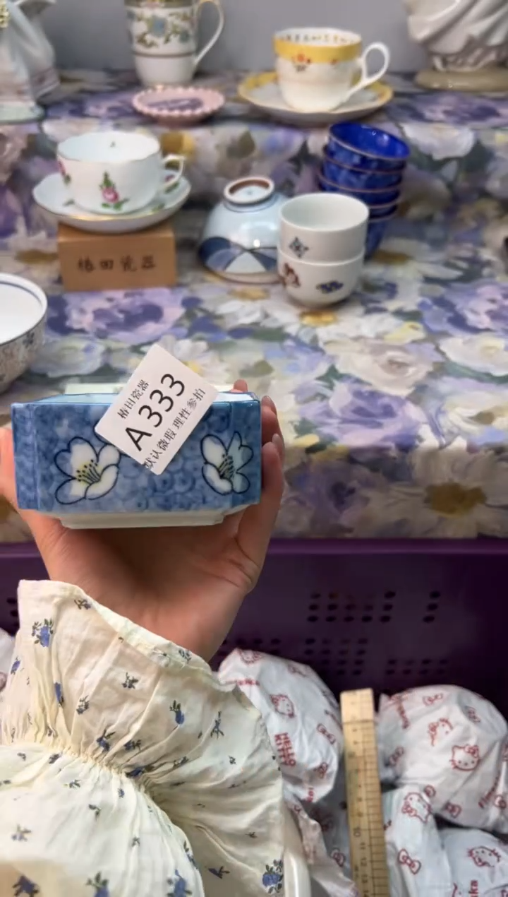 瓷片西**雪瓷片瓷片          A 333