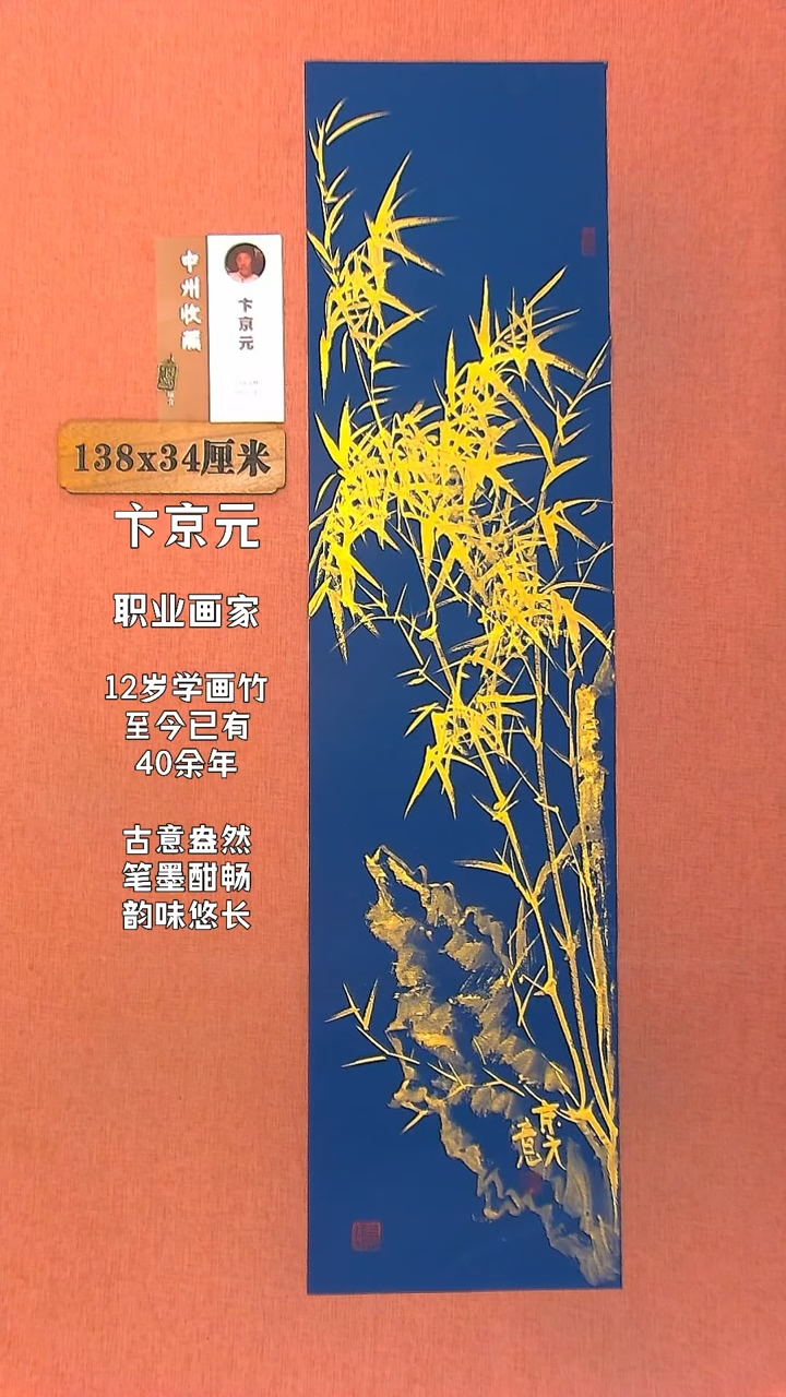 【闪购商品】水彩41        卞京元绘画作品