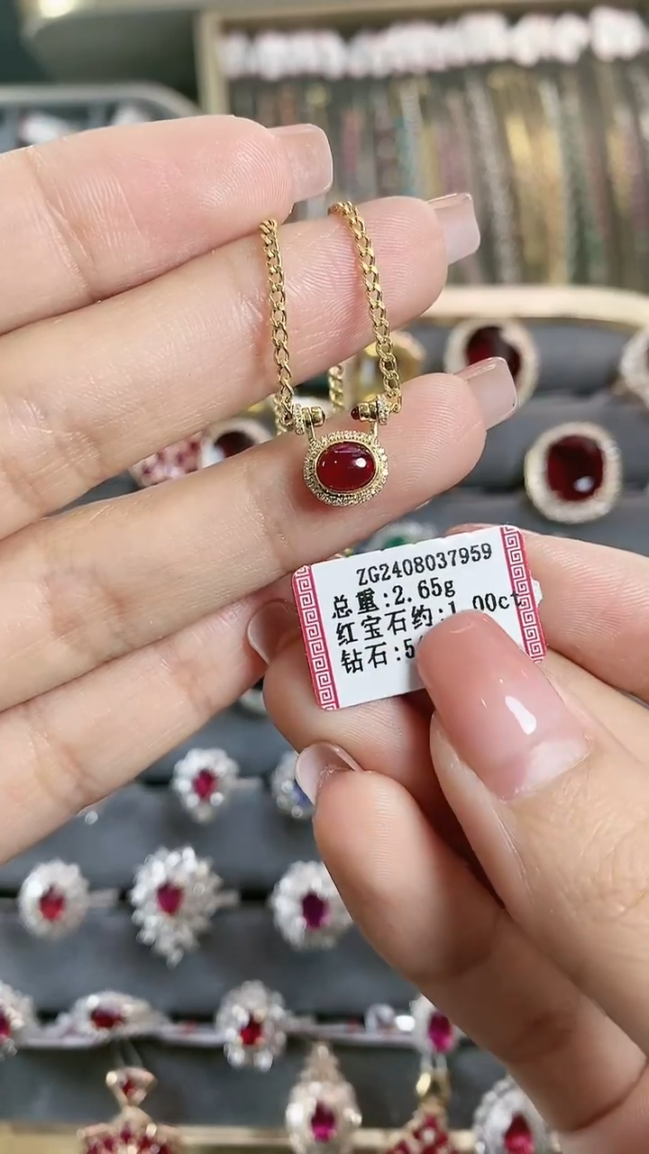 【闪购商品】红宝石项链18K金镶嵌18K金镶嵌红宝石项链