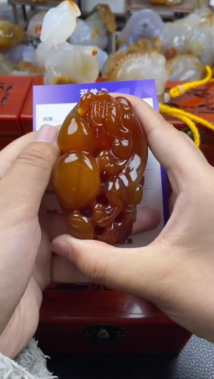 【闪购商品】玛瑙/玉髓手把未镶嵌00