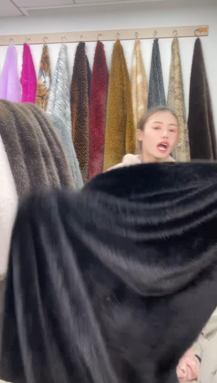 狐狸毛A91尺寸1.8*2