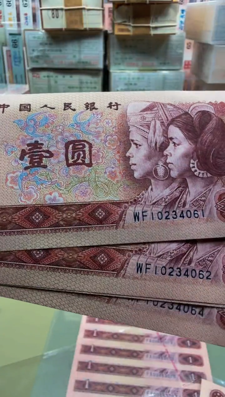 801 WF10234061组标十