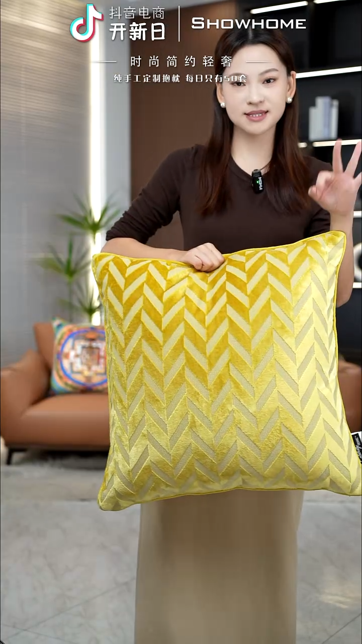 双响炮金黄色55X55带芯