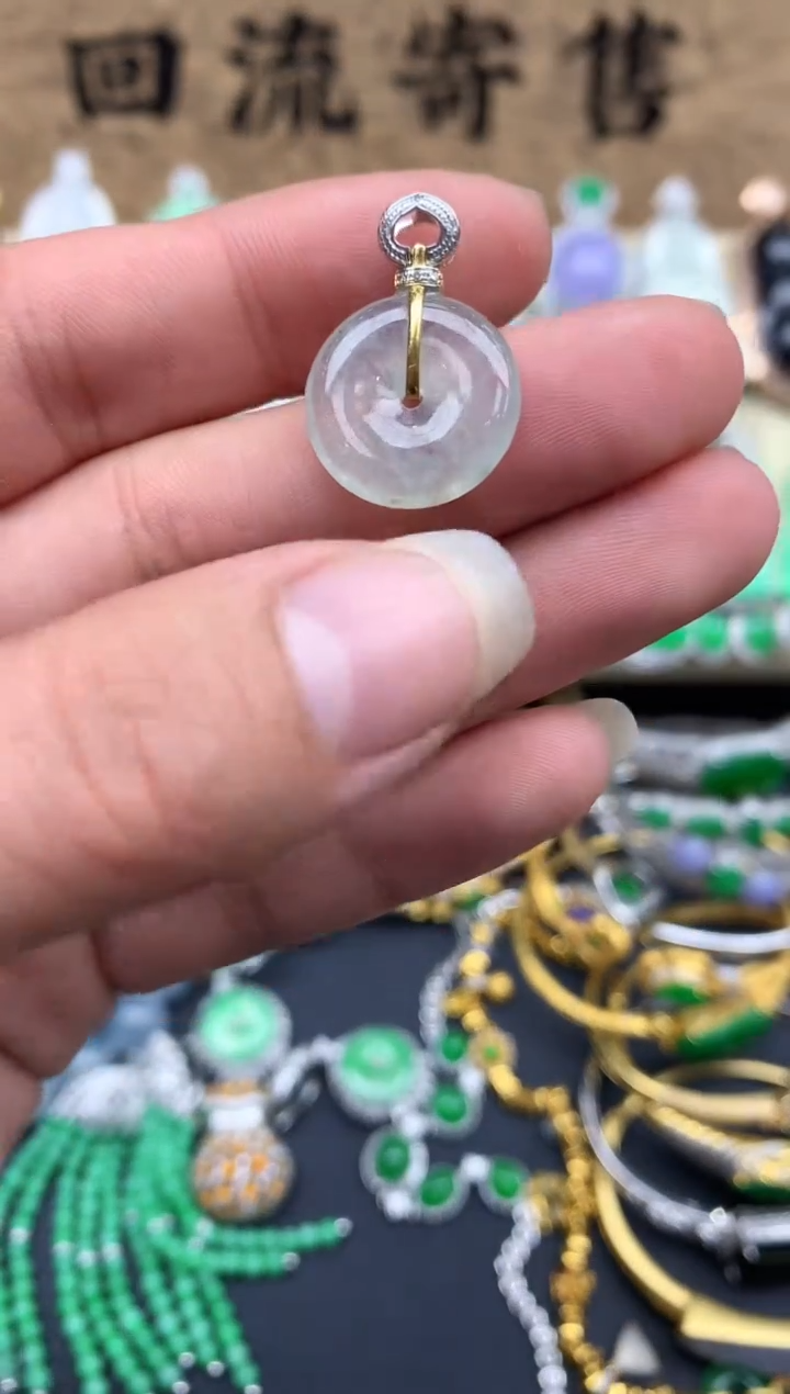 【闪购商品】翡翠颈饰18K金镶嵌192-中国好珍宝