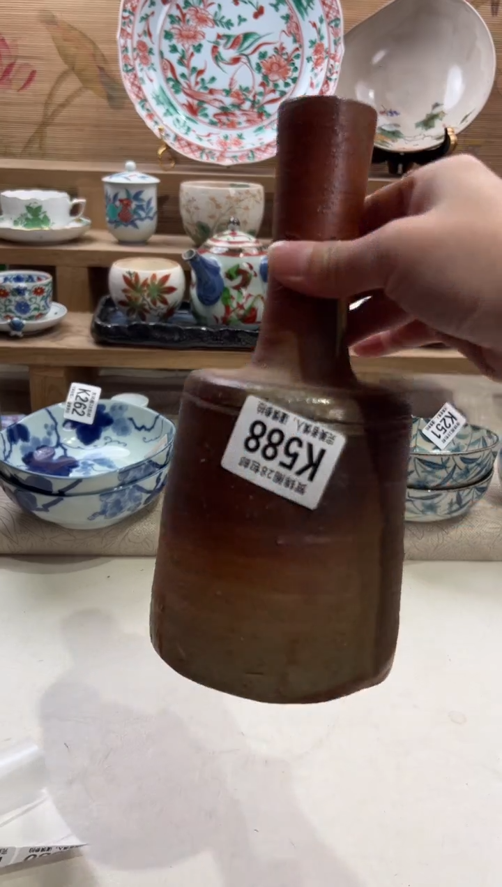 瓷片彩**天不带盒子 K588