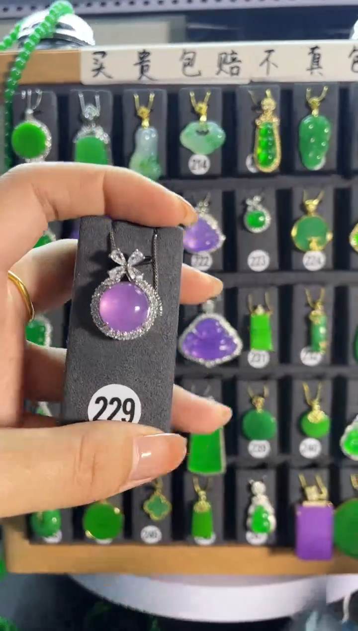 【闪购商品】翡翠耳饰银S925镶嵌229...