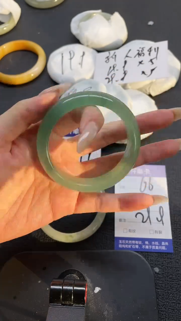 未镶嵌手镯石英质玉66-58