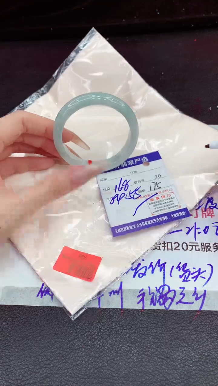 翡翠手镯未镶嵌11111