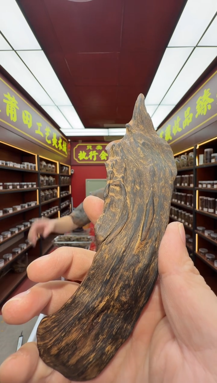 沉香吊坠多样性发一