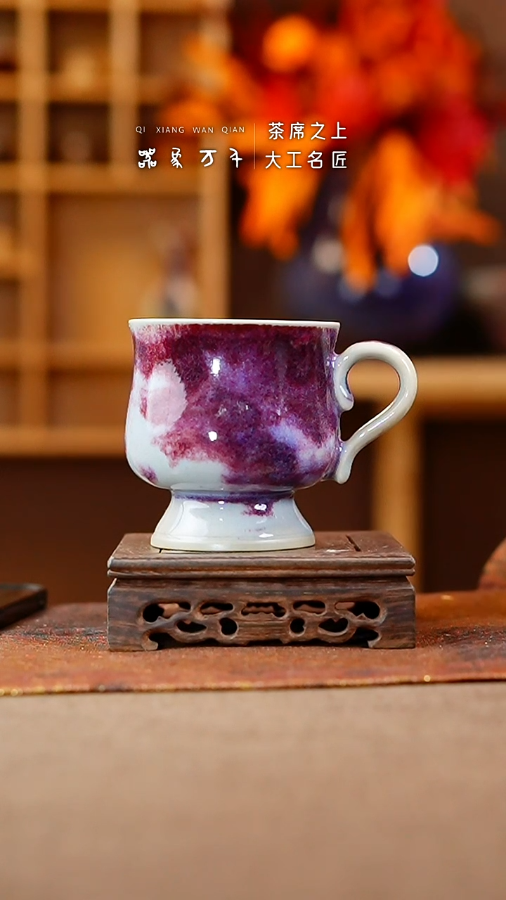 【闪购商品】瓷片钧瓷手作美器 叶D427