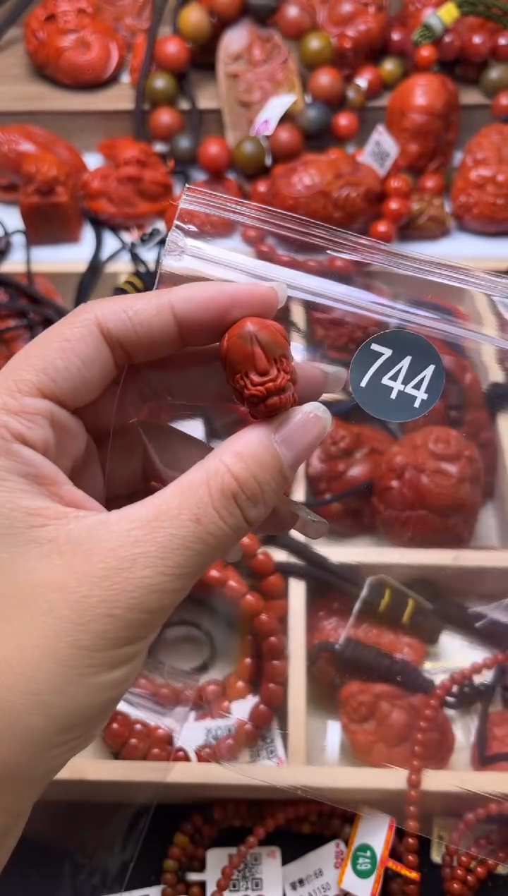 【闪购商品】南红玛瑙珠宝奇石未镶嵌744