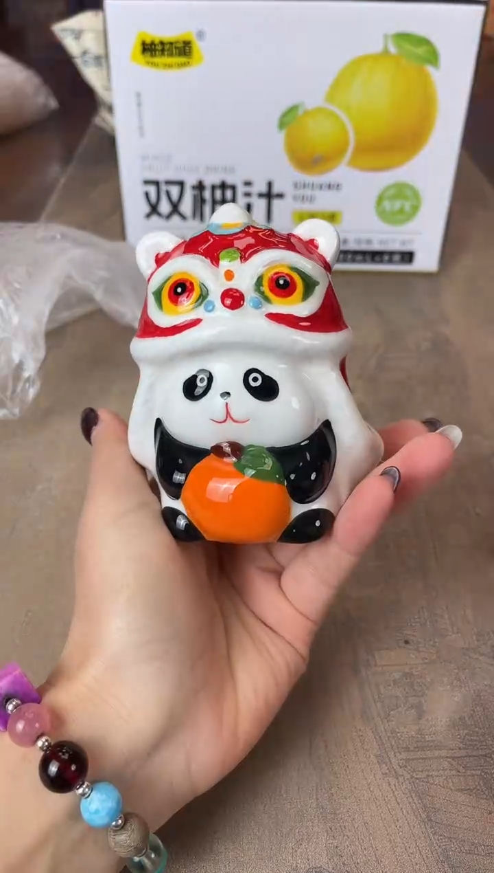 瓷片别算了真划算@@Z17