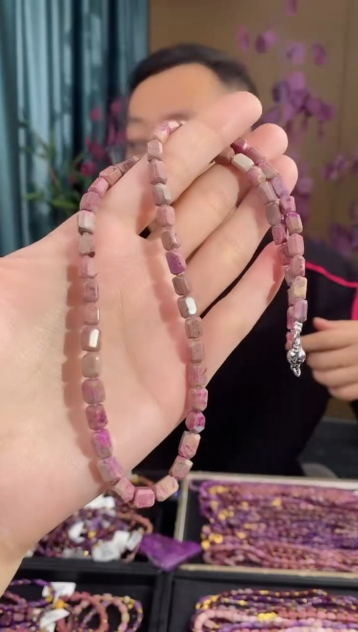 【闪购商品】苏纪石（舒俱来）项链未镶嵌916