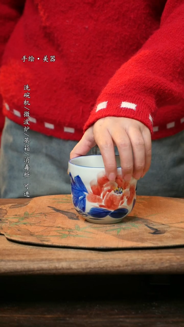 【闪购商品】瓷1个景德镇高温瓷釉下瓷食品级