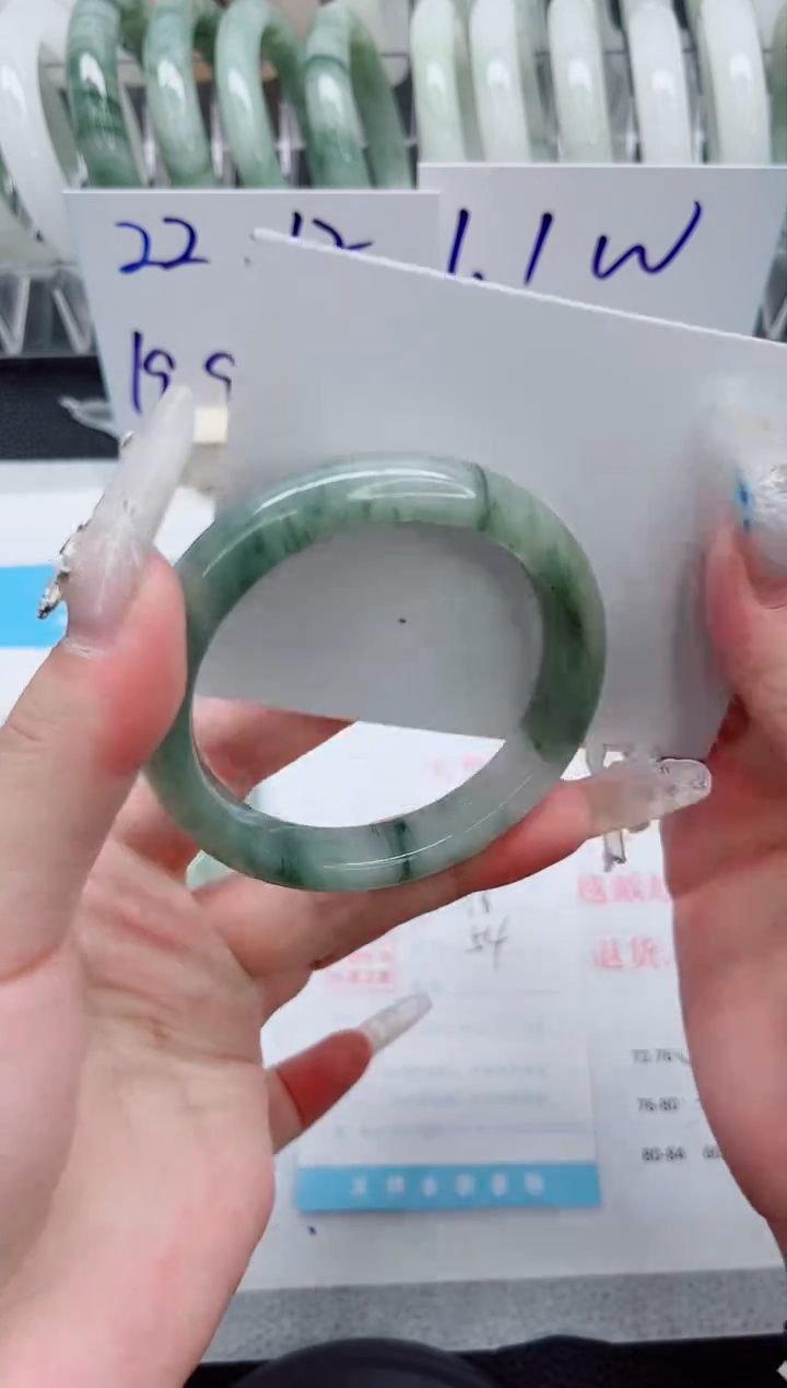 【闪购商品】石英质玉手镯未镶嵌A78-54