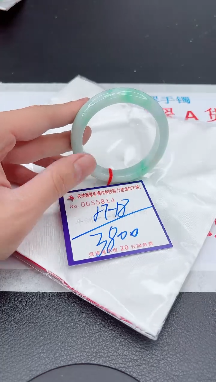 【闪购商品】翡翠手镯未镶嵌11111111111111