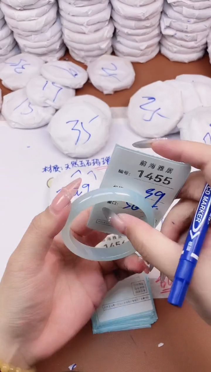 【闪购商品】玛瑙/玉髓手镯未镶嵌1455