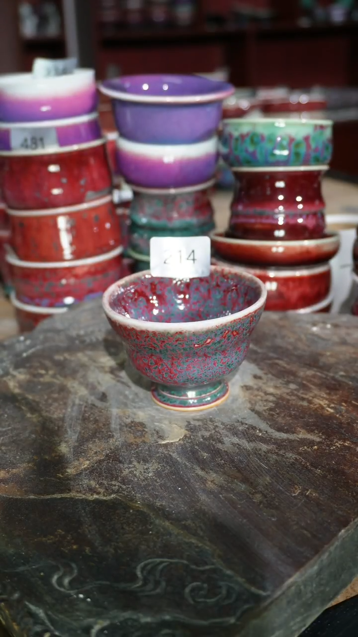 摆件陶精品窑变钧瓷茶器