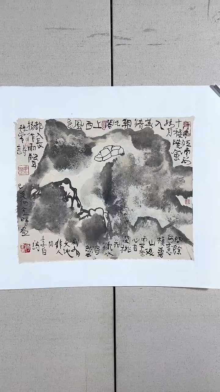 书法何金时老师作品