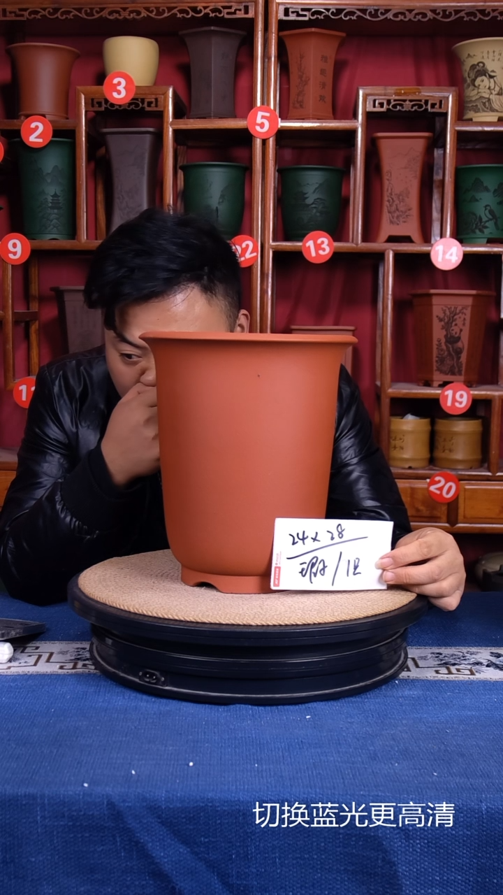 紫砂花盆111111111