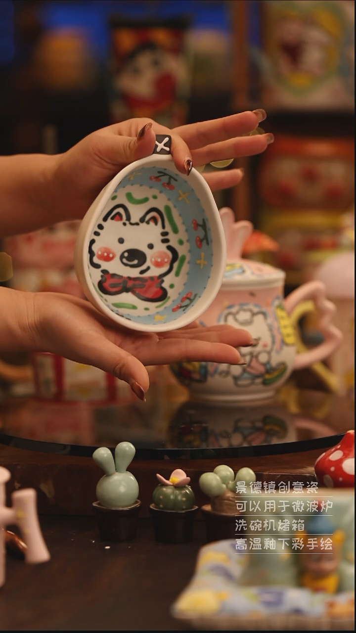 陶瓷景德镇可爱陶瓷釉下彩绘设计师款
