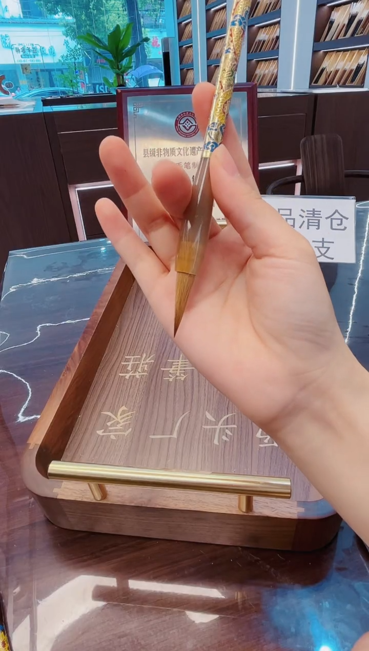 超级大福利，景泰蓝龙狼毫1支