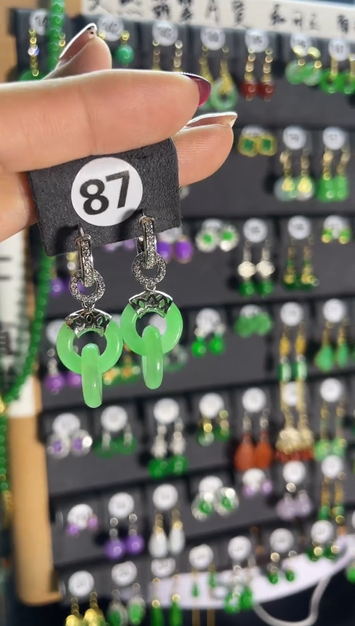 【闪购商品】翡翠耳饰银S925镶嵌87..
