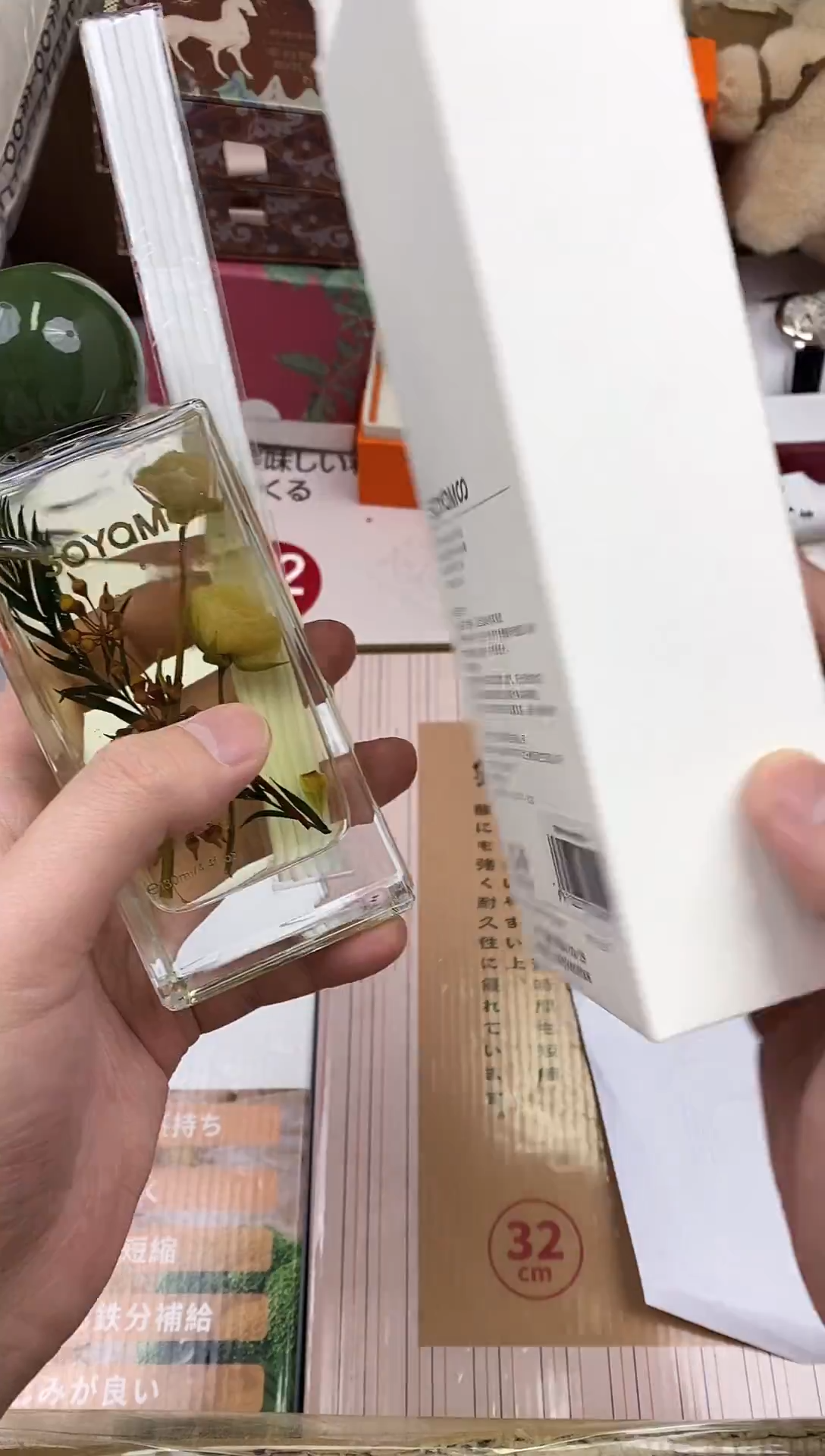 其他如图所示 高端礼品